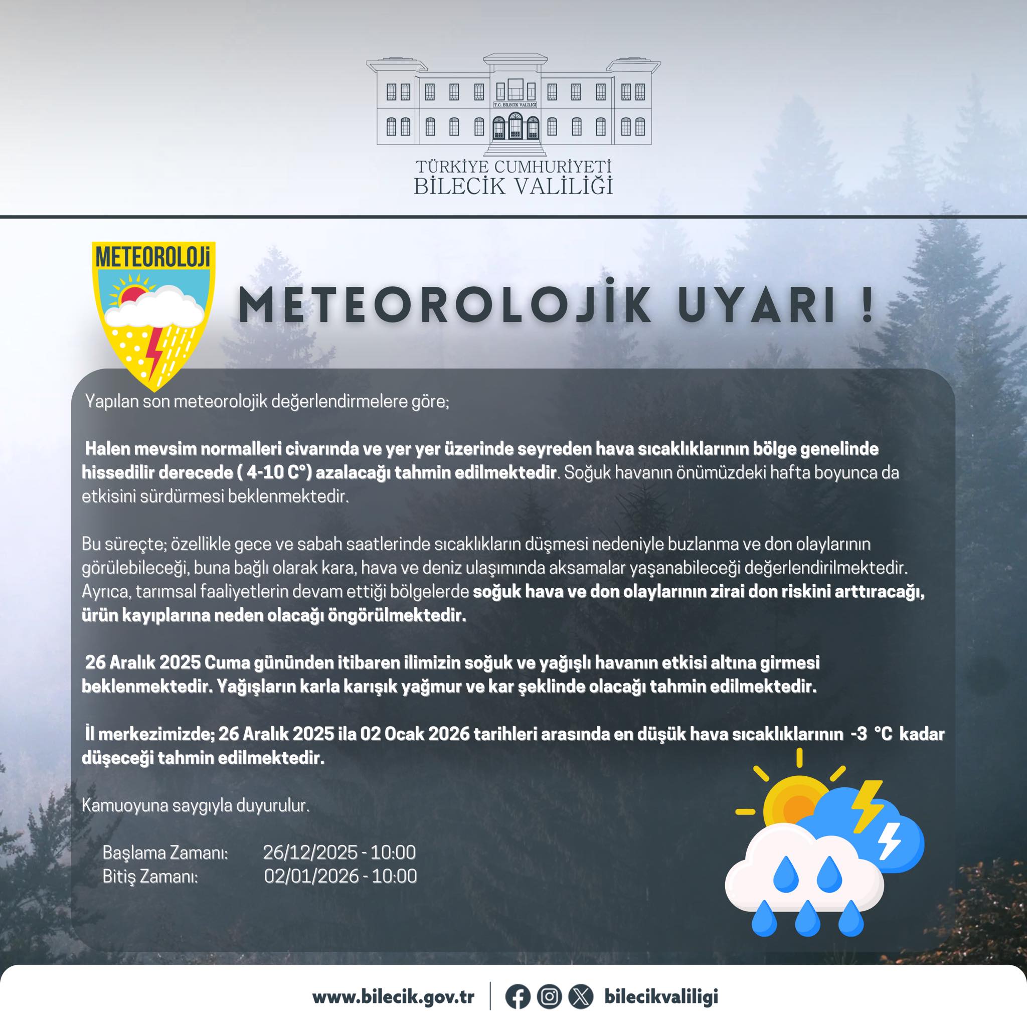 602323849 1266826772158752 3779294279659610103 N-1