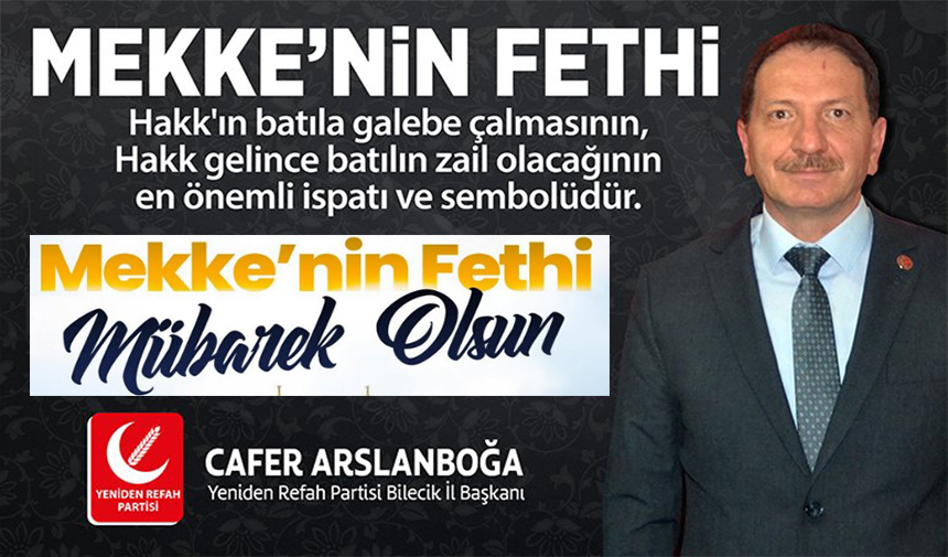 Cafer Arslanboğa