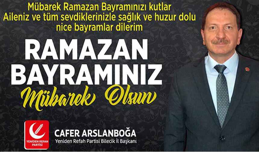 Cafer Asrslanboğa