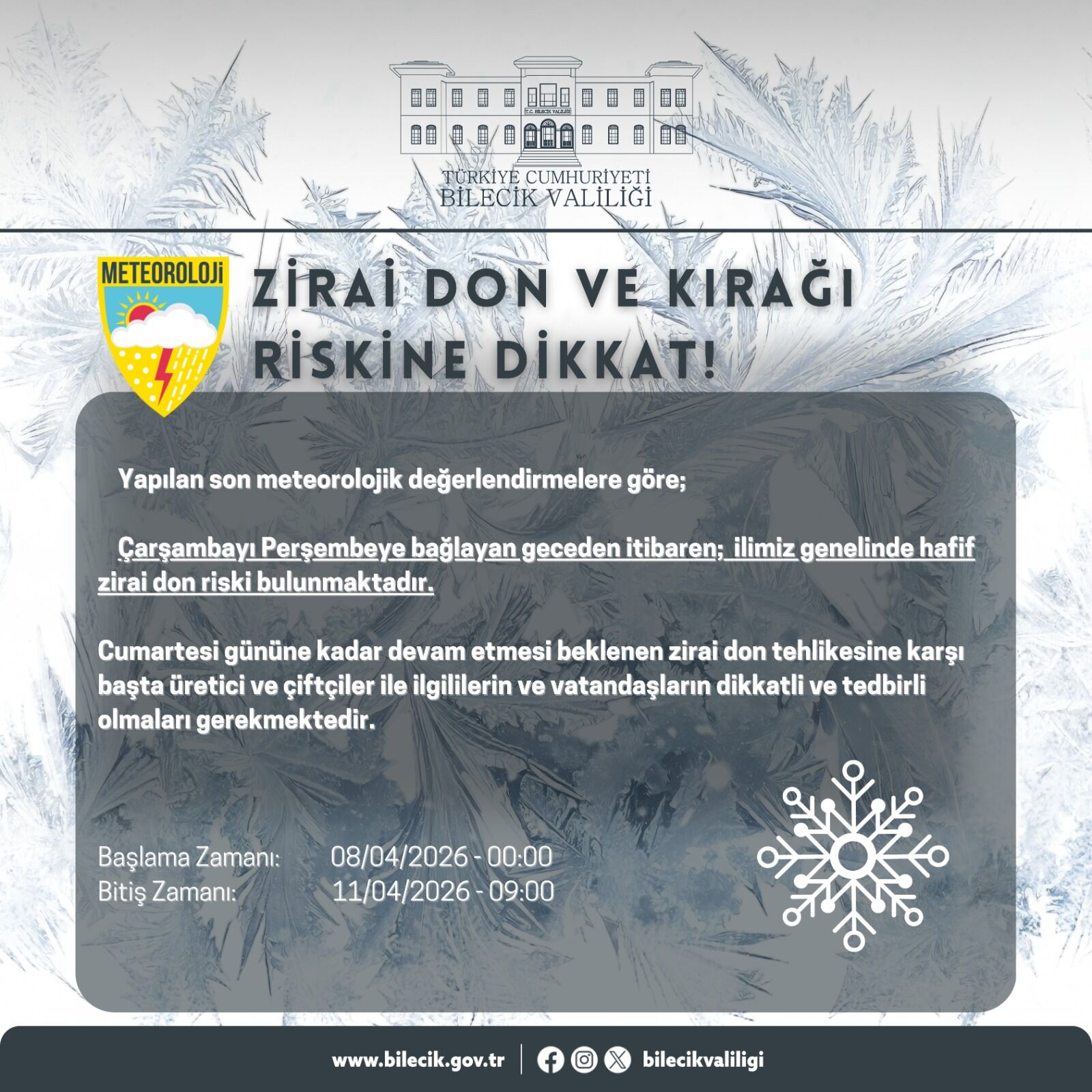 Whatsapp Image 2026 04 07 At 13.30.56