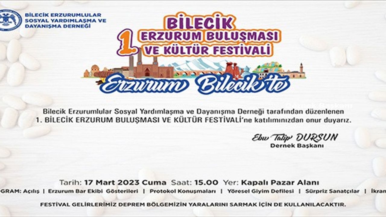 BİLECİK ERZURUM BULUŞMASI VE KÜLTÜR FESTİVALİ