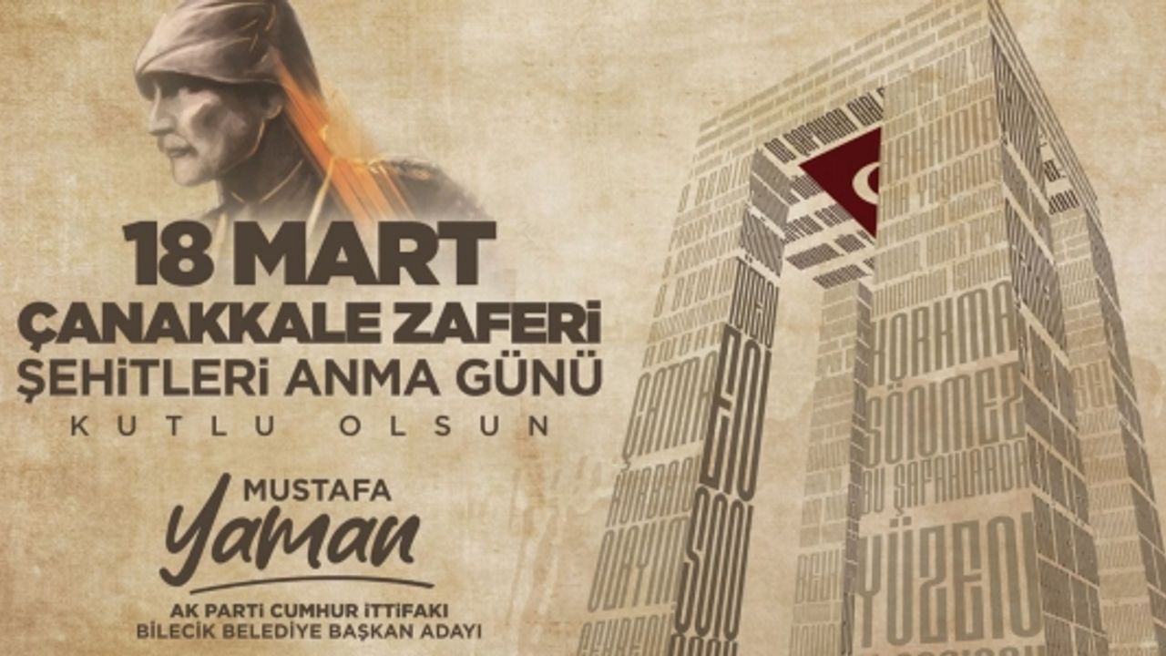 18 MART ÇANAKKALE ZAFERİ KUTLU OLSUN!