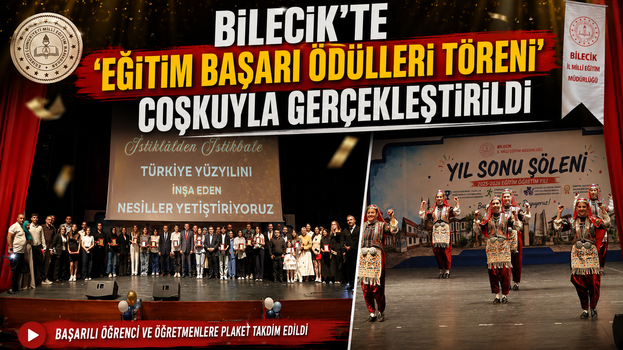 ‘EĞİTİM BAŞARI ÖDÜLLERİ TÖRENİ’ COŞKUYLA GERÇEKLEŞTİRİLDİ