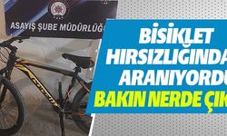 ŞÜPHELİ BAKIN NEREDE ÇIKTI