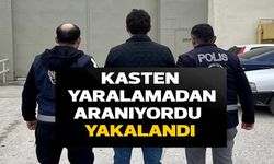 ARANAN ŞAHIS YAKALANARAK GÖZALTINA ALINDI