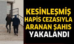 BİLECİK'TE ARANAN ŞÜPHELİ ŞAHIS YAKALANDI