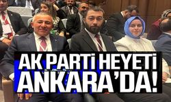 BAŞKAN YILDIRIM 'GENİŞLETİLMİŞ İL BAŞKANLARI' TOPLANTISINA KATILDI