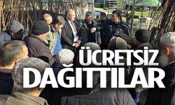 ÜCRETSİZ DAĞITTILAR