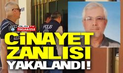 BİLECİK'TE 1 KİŞİYİ BIÇAKLAYARAK ÖLDÜREN ŞAHIS YAKALANDI