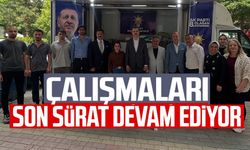 AK PARTİ BİLECİK İL BAŞKANI SERKAN YILDIRIM'A ZİYARET