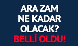 TEMMUZ 2025 MEMUR VE EMEKLİ MAAŞI