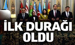 BİLECİK VALİSİ SÖZER, ERTUĞRUL GAZİ'DE DUA EDEREK GÖREVE BAŞLADI