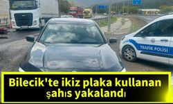 BİLECİK'TE İKİZ PLAKA KULLANAN ŞAHIS YAKALANDI