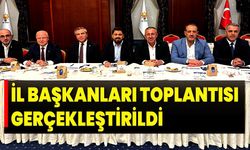 BAŞKAN YILDIRIM, İL BAŞKANLARI TOPLANTISINA KATILDI