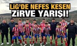 U16 BİLECİK GENÇLER LİGİ KIRAN KIRANA GEÇİYOR
