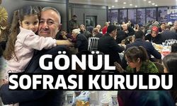 ŞEHİT YAKINLARI VE GAZİLERLE BİR ARAYA GELİNDİ