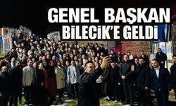 AK PARTİ GENÇLİK KOLLARI GENEL BAŞKANI YUSUF İBİŞ BİLECİK'TE GENÇLERLE BULUŞTU