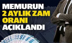 MEMUR MAAŞI NE KADAR OLACAK