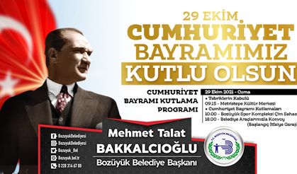 CUMHURİYET 98 YAŞINDA! 29 EKİM CUMHURİYET BAYRAMI KUTLU OLSUN!