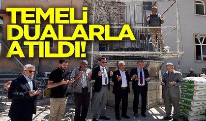 BOZÜYÜK'TE CAMİ MİNARESİ İÇİN TEMEL ATMA TÖRENİ GERÇEKLEŞTİ
