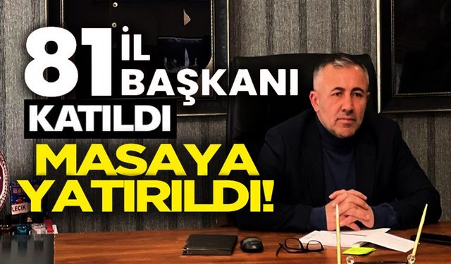 BAŞKAN YILDIRIM, 81 İLDEKİ İL BAŞKANLARIYLA BİRLİKTE TOPLANTIYA KATILDI