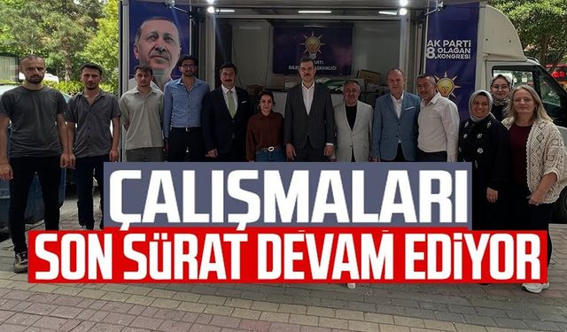AK PARTİ BİLECİK İL BAŞKANI SERKAN YILDIRIM'A ZİYARET