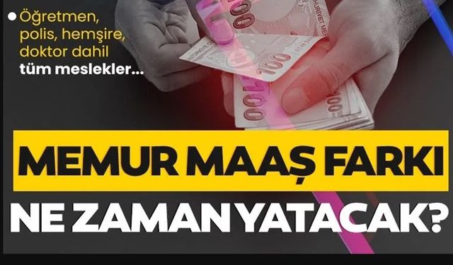 MEMUR MAAŞ FARKI 2025!