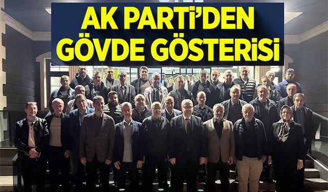 SÖĞÜT'TE AK PARTİ İLÇE DANIŞMA MECLİSİ TOPLANTISI GERÇEKLEŞTİRİLDİ