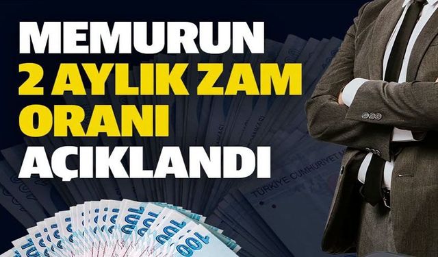MEMUR MAAŞI NE KADAR OLACAK