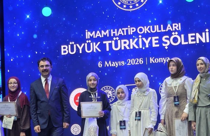 GENÇ NİDA KUR'AN-I KERİM'İ GÜZEL OKUMA TÜRKİYE FİNALLERİ YARIŞMASINDA TÜRKİYE 1.'Sİ OLDU
