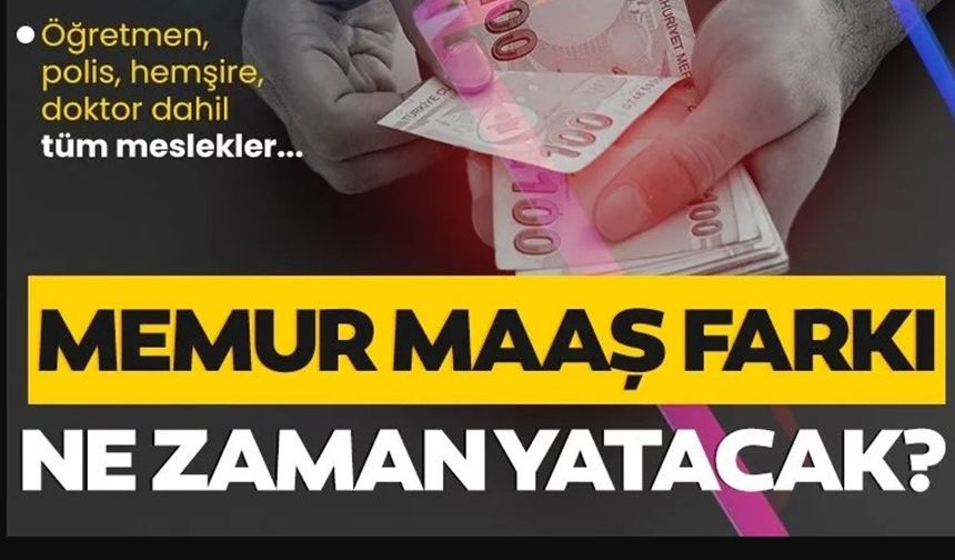 MEMUR MAAŞ FARKI 2025!