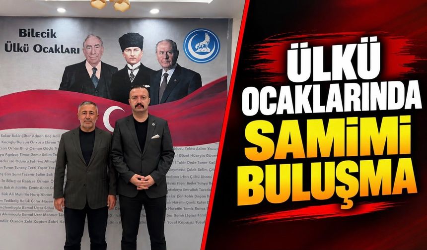 AK PARTİ BİLECİK TEŞKİLATINDAN ÜLKÜ OCAKLARI BAŞKANI EMİRLER'E ZİYARET