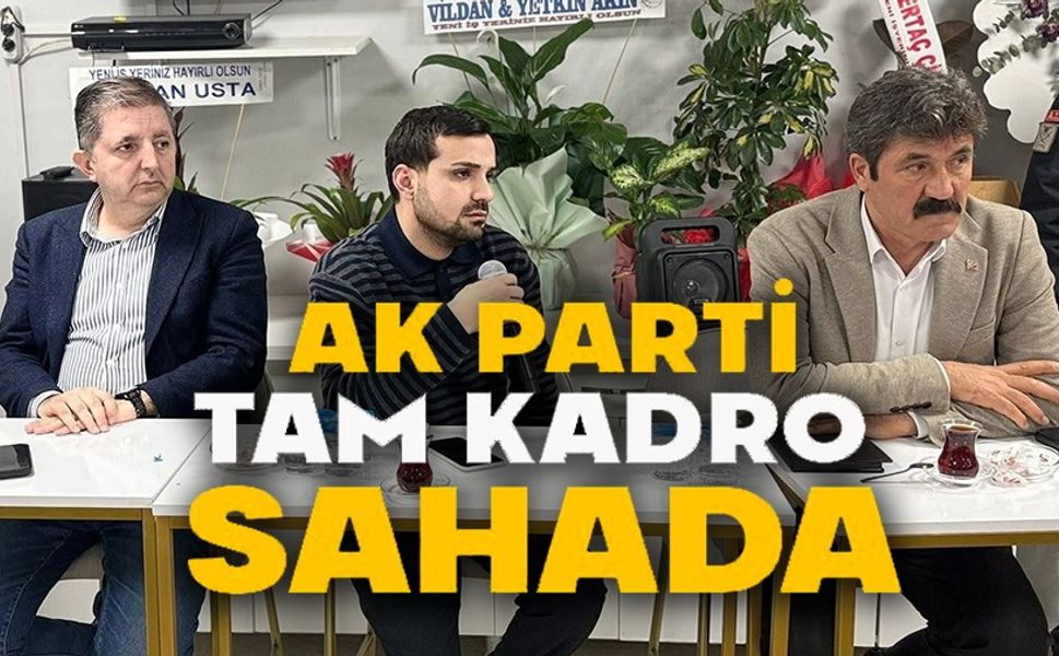 AK PARTİ BİLECİK TEŞKİLATI MAHALLE SAKİNLERİYLE BULUŞTU