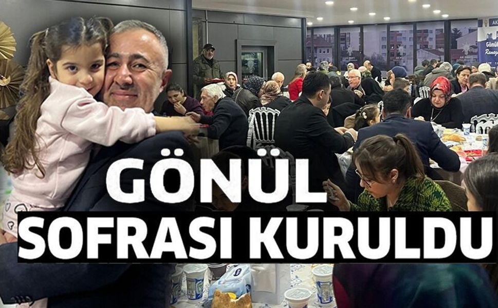 ŞEHİT YAKINLARI VE GAZİLERLE BİR ARAYA GELİNDİ
