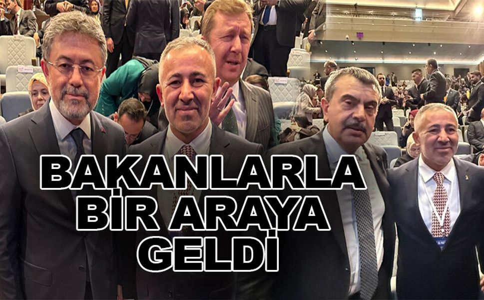 BAŞKANI YILDIRIM, BİLECİK’İN ÖNCELİKLİ SORUNLARI, DEVAM EDEN YATIRIMLAR VE PLANLANAN PROJELER İÇİN ANKARA'DA