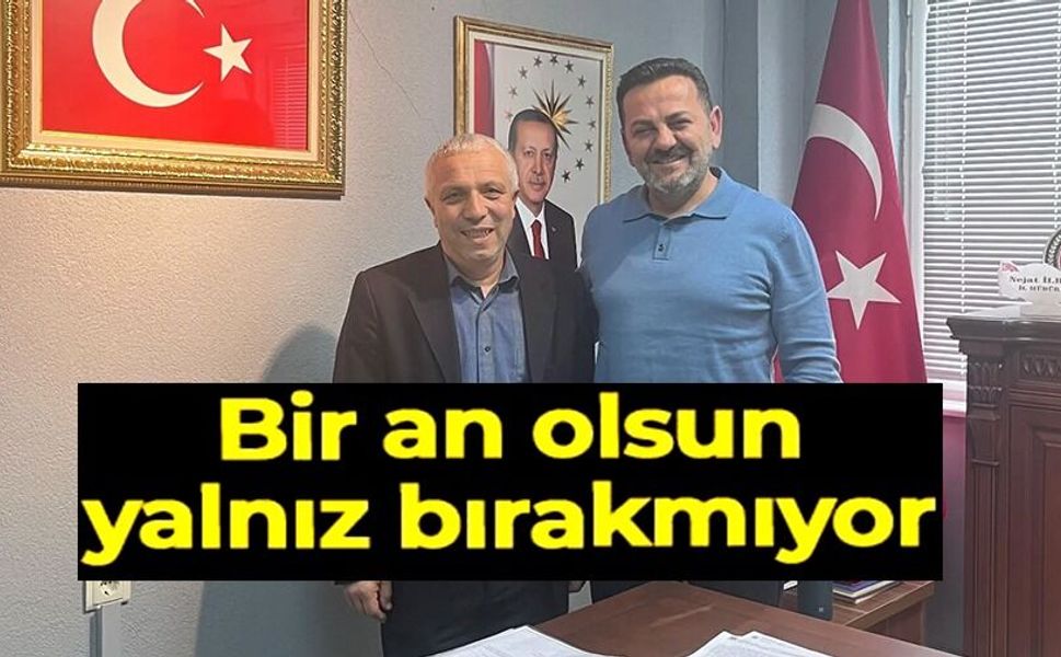 ŞEHİT YAKINI PERSONELDEN İL MÜDÜRÜ İLHAN'A ANLAMLI BULUŞMA