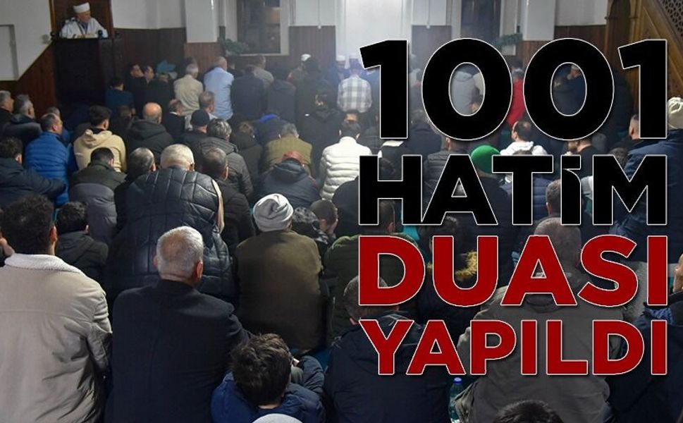 BŞEÜ' DE ‘1001 HATİM DUASI' ŞEYH EDEBALİ'NİN 700'ÜNCÜ VEFAT YILI ANISINA GERÇEKLEŞTİRİLDİ