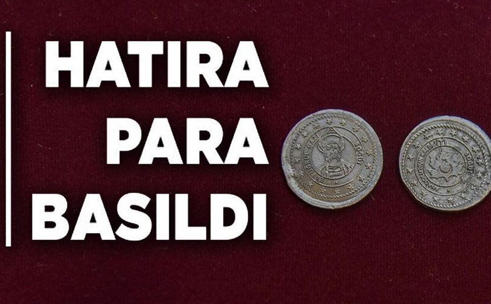 ULUSLARARASI MÜZELER GÜNÜ'NDE ÖZEL HATIRA PARASI BASILDI